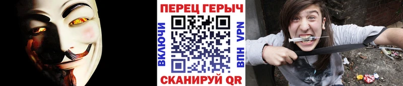 даркнет сайт  Бирюч  Героин Афган 