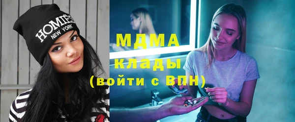 дурь Белоозёрский