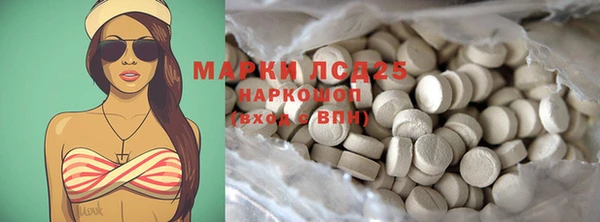 мет Алексеевка