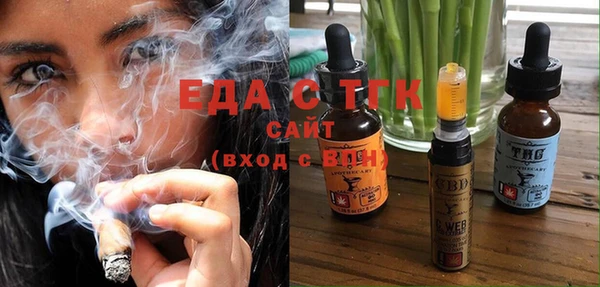 синтетический гашиш Алзамай