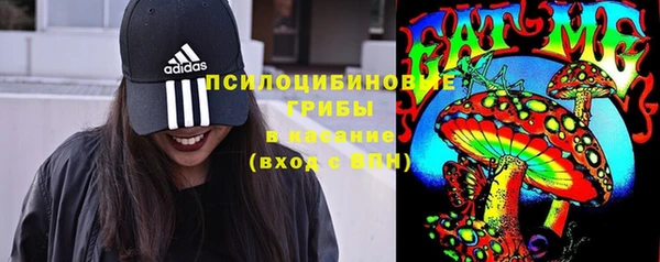 мефедрон VHQ Аркадак