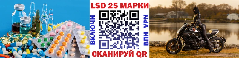 ЛСД экстази кислота  мега вход  Бирюч  где купить наркоту 