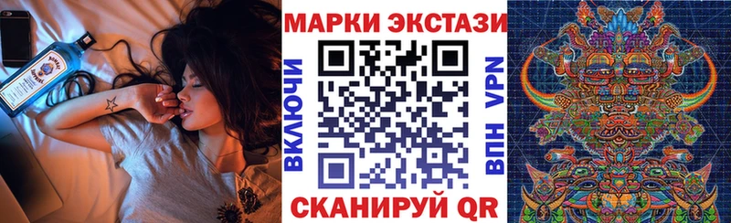 даркнет сайт  Бирюч  Марки NBOMe 1,5мг 