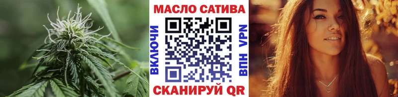 купить   Бирюч  Дистиллят ТГК концентрат 